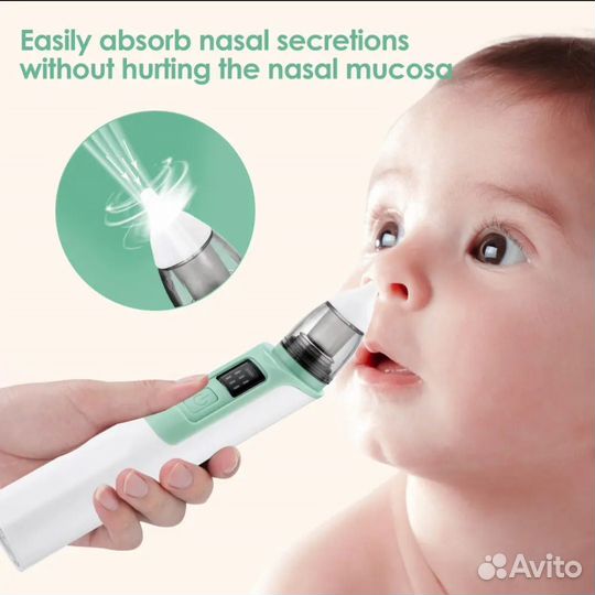 Соплеотсос электрический