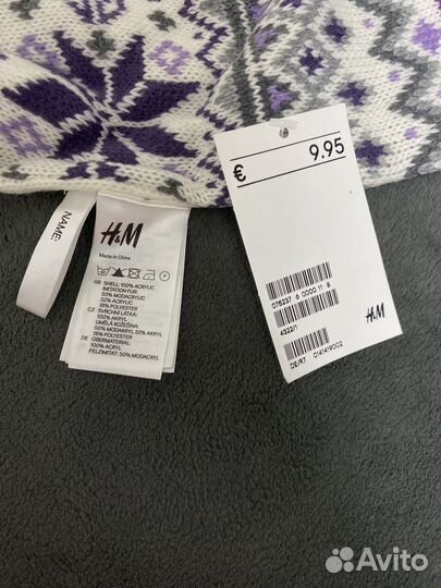 Шарф hm
