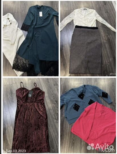 Пакет с женской одеждой