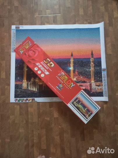 Картина новый