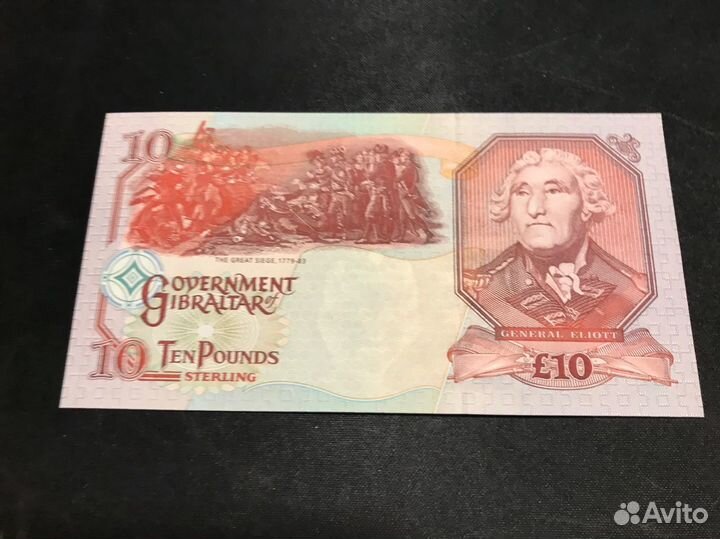 Банкнота 10 фунтов 1995 год Гибралтар UNC
