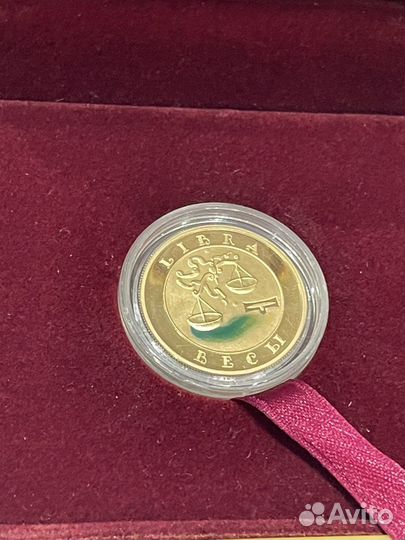 Золотые монеты