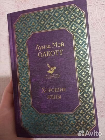 Книжки 