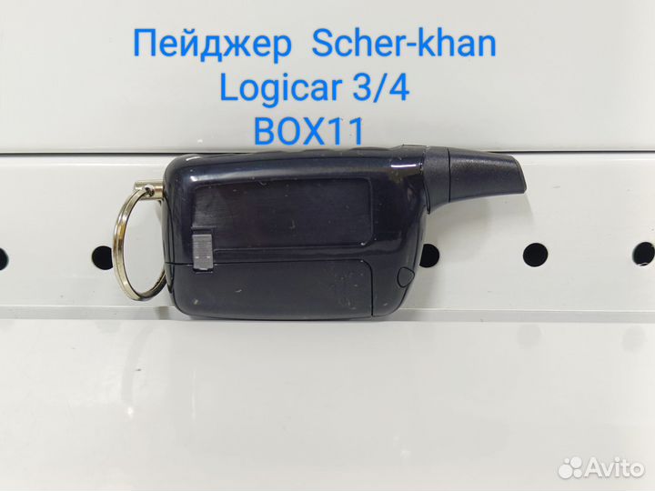 Пульт Scher-khan Logicar 4
