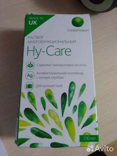Раствор для линз Hy-Care