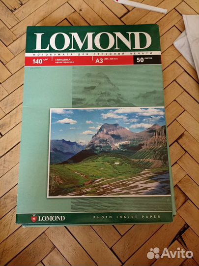 Фотобумага epson, kodak, lomond