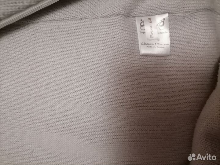 Комбинезон 68