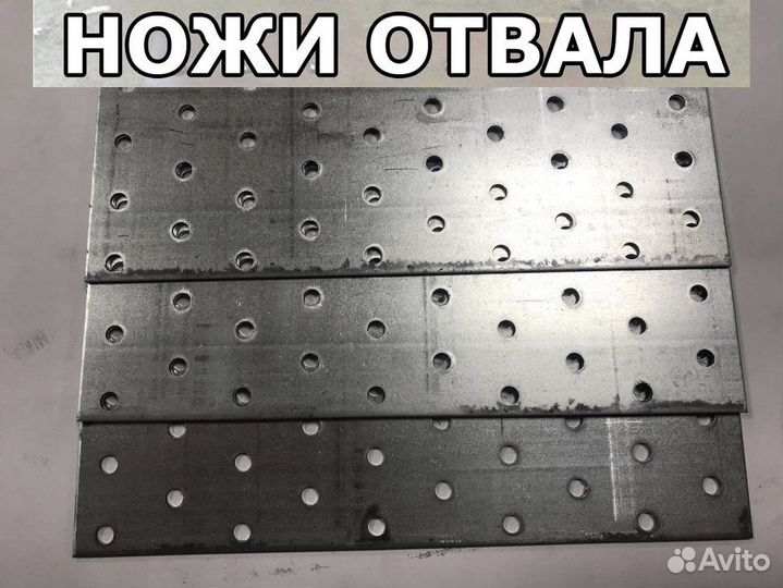 Труба из обечайки