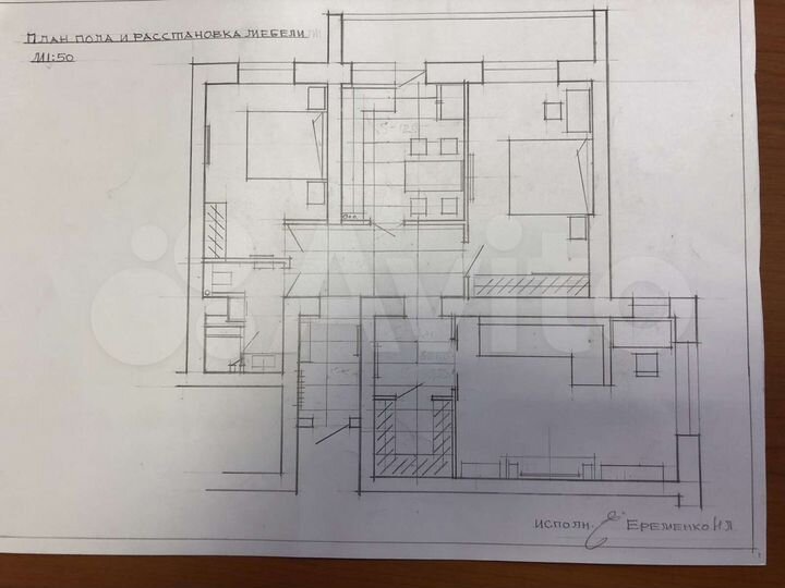 3-к. квартира, 92 м², 1/16 эт.