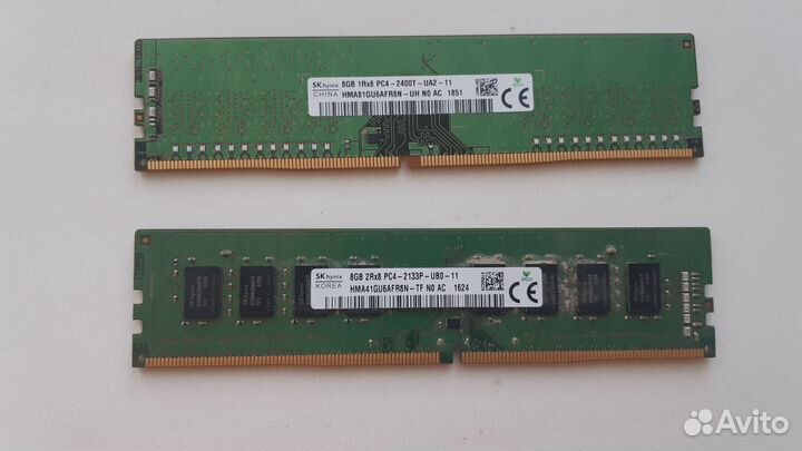 Оперативная память ddr4 8gb