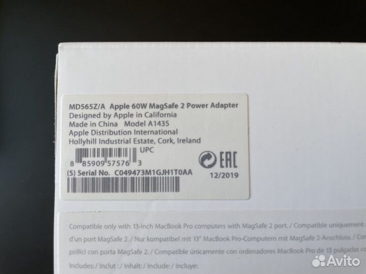 Оригинальный блок питания MacBook MagSafe2 60W