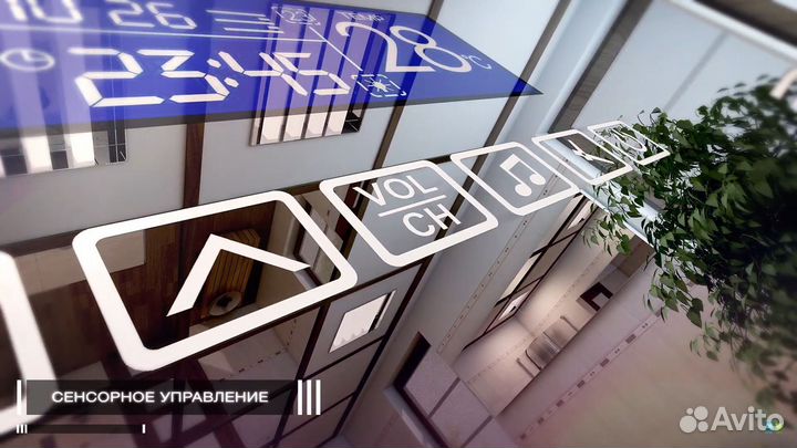 Зеркало в ванную с подсветкой и музыкой Рубина