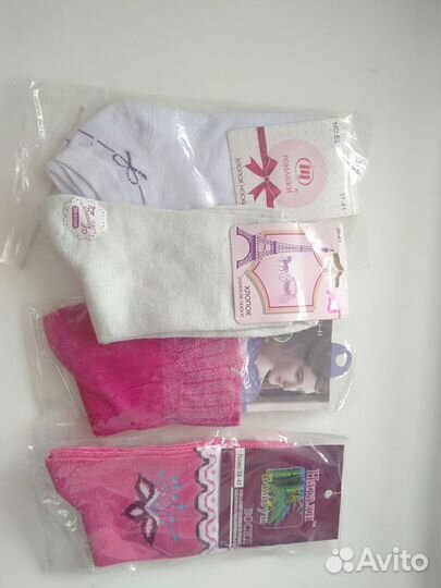 Носки женские