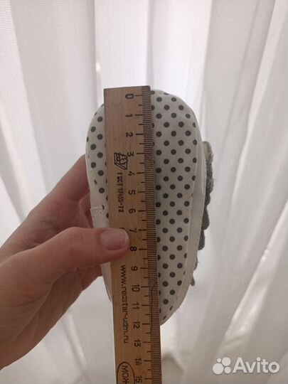 Обувь на мальчика 21 22 23