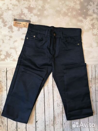 Школьная одежда для мальчика