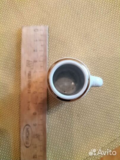 Кружка пивная сувенирная Германия 0.02 л