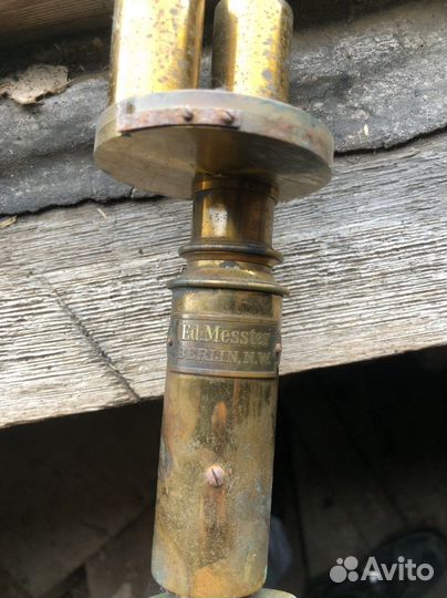 Антикварные вещи