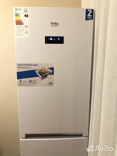 Холодильник