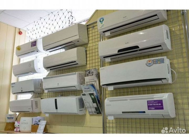 Кондиционер/Сплит-система с гарантией