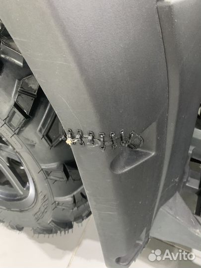 Квадроцикл рм 500-2