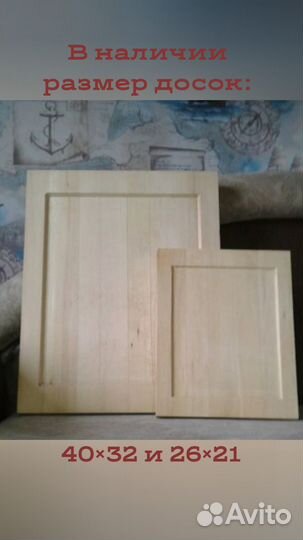 Рукописная икона на заказ