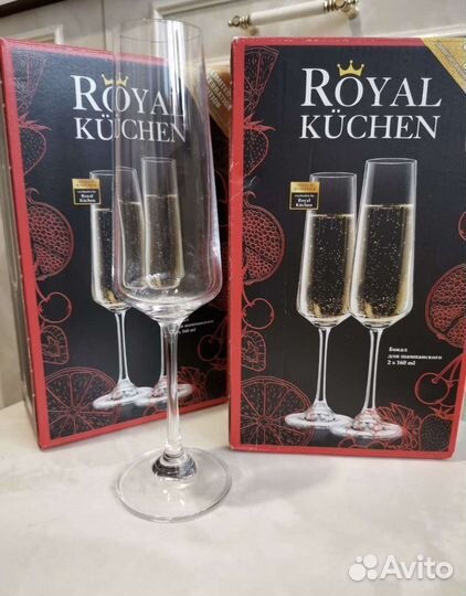 Бокалы для шампанского Royal kuchen