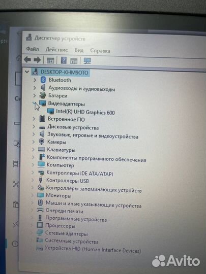Ноутбук Lenovo Ideapad 330-14IGM Celeron N4000