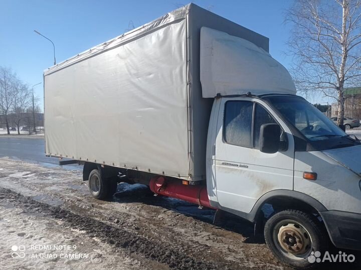 Грузоперевозки газель переезды грузчики межгород