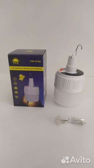 Опт и в розницу