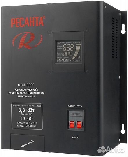 Стабилизатор Ресанта спн 8300