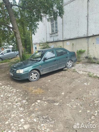 Запчасти Hyundai Accent