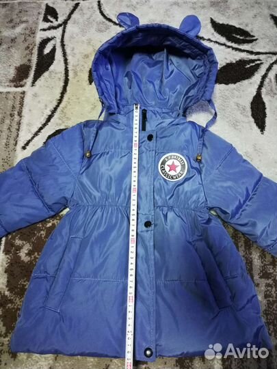 Куртка детская