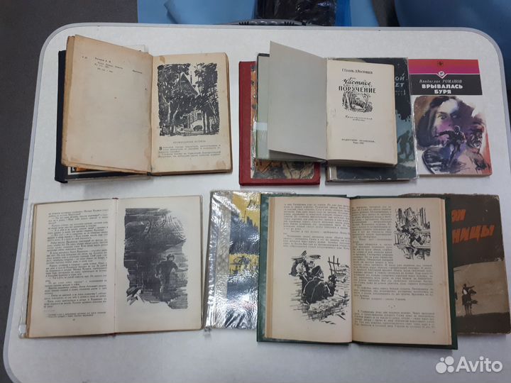 Детективы приключения СССР редкие пополняется