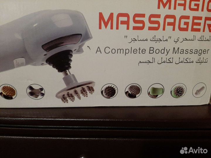 Массажер для тела ручной