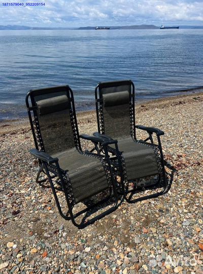 Кресло шезлонг 2шт (Арт.11729)