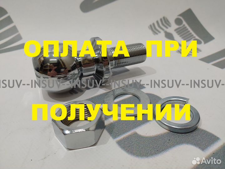 Шар для фаркопа 50мм 5000 LBS, диаметр ножки 2.5мм