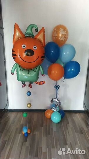 Воздушные шары