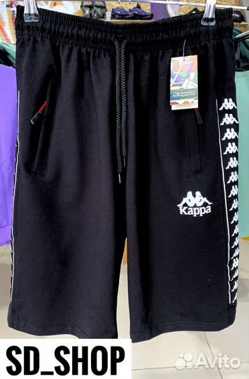 Спортивные шорты мужские