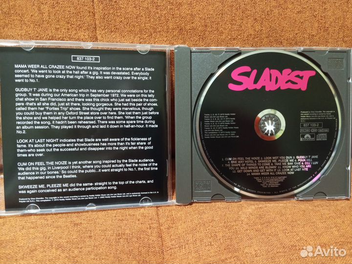 Slade Sladest компакт диск