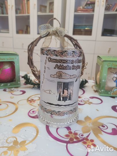 Подарочная пивная кружка