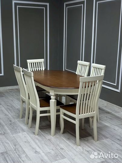 Комплект стол и стулья. В наличии