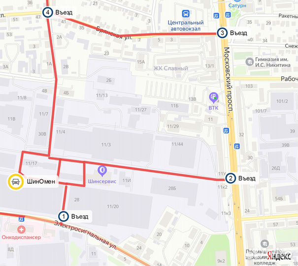 Dunlop SP Winter Ice 01 275/70 R16