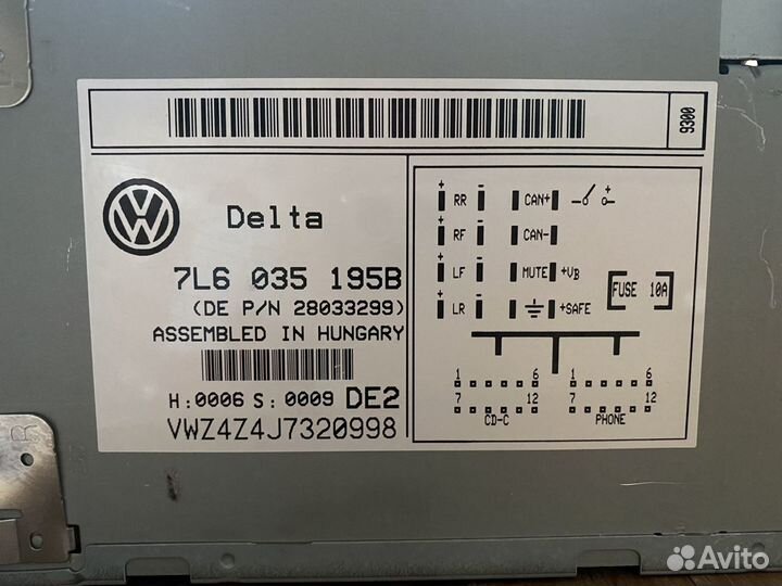 Магнитола VW Touareg/Multivan (Delta 7L6 035 195B)