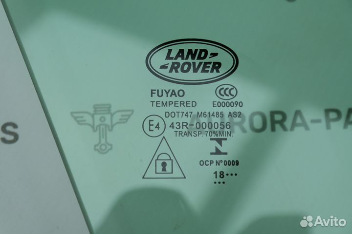 Стекло передней двери Range Rover Velar L560 2017