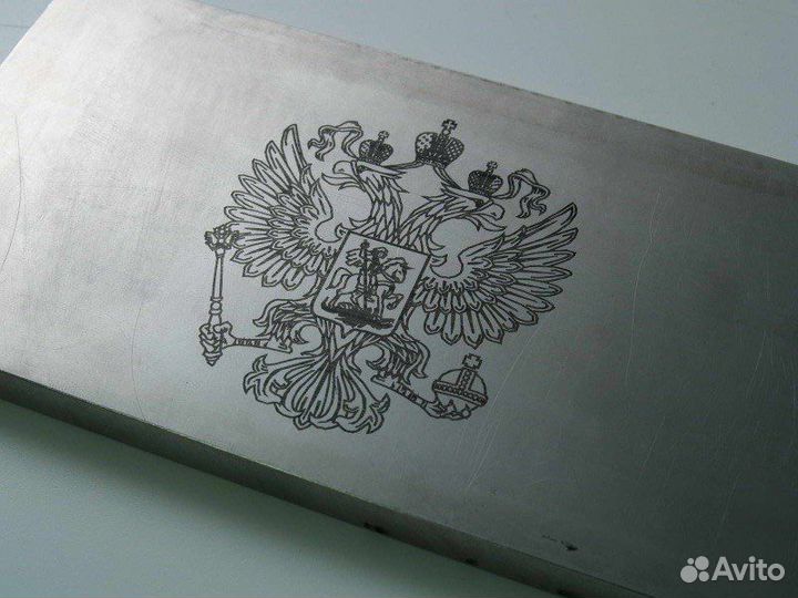 Лазерная резка и гравировка