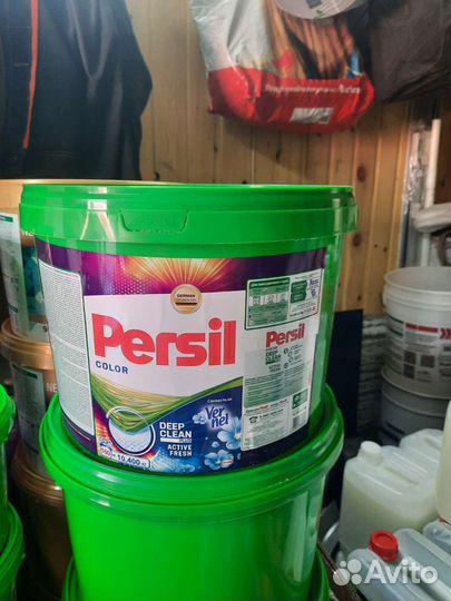 Стиральный порошок персил 10.4 кг