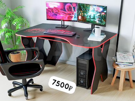 Компьютерный стол/геймерский стол