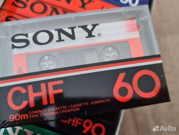 Аудиокассеты новые, запечатанные