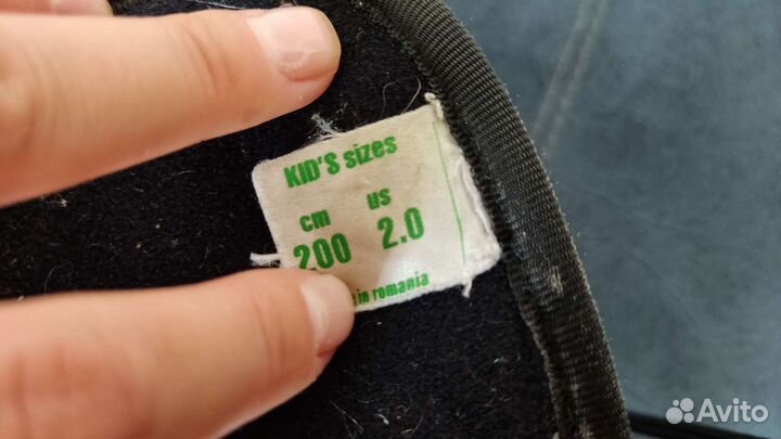 Сноубордические ботинки детские 20 см