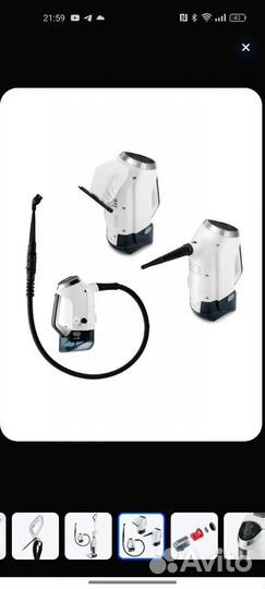 Вертикальный паровой пылесос kitfort kt 595